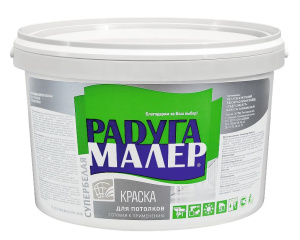 ВД-АК Краска для потолков супербелая 3кг (Радуга) (4)