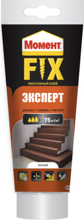 Клей монтажный Момент FIX Эксперт, туба 250 г (12шт) 2353533