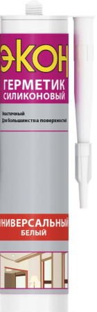 Герметик силиконовый универсальный ЭКОН (белый), 280 мл (12шт) 2229431