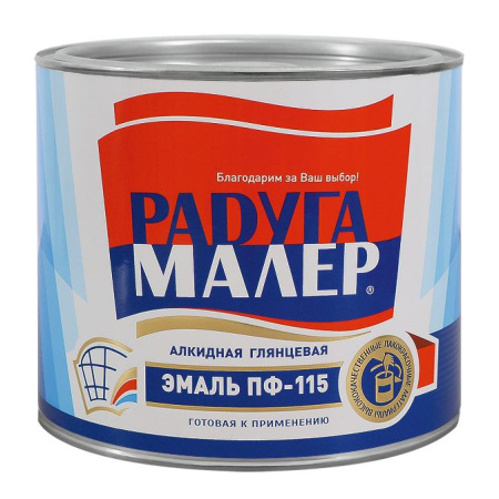 Эмаль ПФ-115  белая 20кг (Радуга) (1)