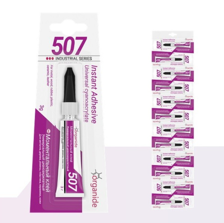 Клей КОНТАКТ ORGANIDE 507 моментальный 3г. (12шт на карте) 24458