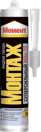 Клей монтажный Момент Монтаж Суперсильный Прозрачный МВп-70, 280 г (12шт) 1193517