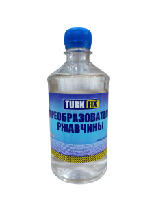 Изображение WhatsApp 2025-03-21 в 12.41.28_ef6f97e3