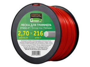 Леска ф 2.7 мм х 216 м шестигр. сеч. STARTUL GARDEN ST6052-27