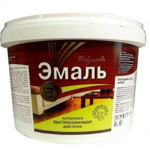 Эмаль АКРИЛОВАЯ ДЛЯ ПОЛА ЖЕЛТО-КОРИЧНЕВАЯ 1,9кг (Радуга) (4)