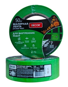 с804не
