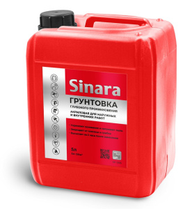 Грунтовка глубокого проникновения акриловая для наружных и внутренних работ 5 л SINARA Спектр Плюс SP 006