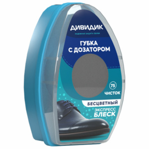 Губка для обуви из гладкой кожи 