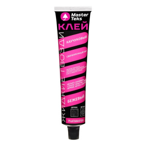 Клей каучуковый Жидкие Гвозди MasterTeks ProfiMaster 901 сверхпрочный 120 гр бежевый 9753331