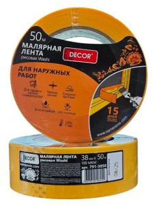 с804не