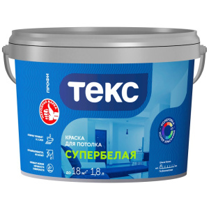 Краска для потолка СУПЕРБЕЛАЯ/ПРОФИ 1,8л (1шт) ТЕКС 700000442