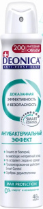 DEONICA Антиперспирант Антибактериальный эффект, 200мл (спрей) (6) 46 00104 03542 5 S Арнест