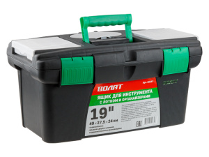 Ящик для инструмента пластмасс. 49x27,5x24 см (19