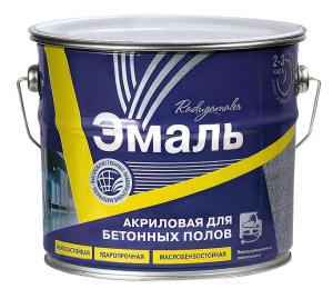 Эмаль акриловая для бетонных полов серая 6кг (Радуга) (4)