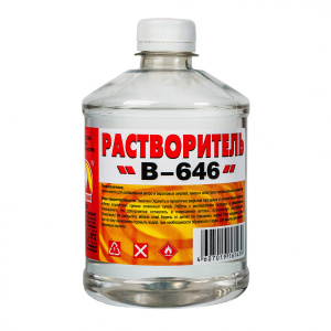 Растворитель В-646 0,5 л (пэт/т)  (20 шт) Вершина