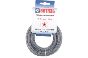 Витязь ЛЗС-2.4-15 Леска звезда со стержнем 18026023