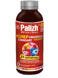 Паста колер.универс. 