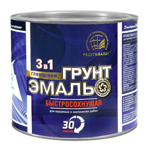 Грунт-эмаль быстросохнущая (30 минут) синяя 1,9кг (Радуга) (6)