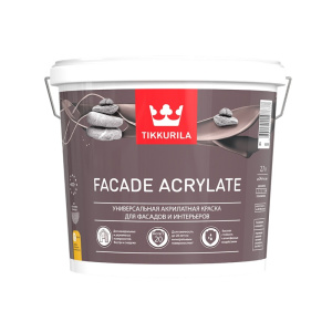 Краска фасадная Facade Acrylate (A) гл/мат 2,7л (1шт) 700012340