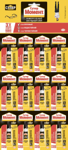 Клей секундный Супер Момент, 3 г (на мульти-карте 12 шт.) (288шт) 608976