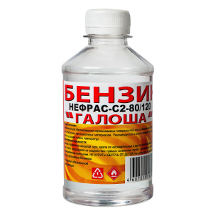 Нефрас С2-80/120 0,5 л (пэт/т)  (20шт) Вершина