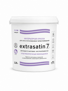 3b255e44-42f9-447e-858a-8dd8752af7fc