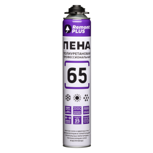 Пена монтажная REMONT PLUS 65 PRO всесезонная 9410151