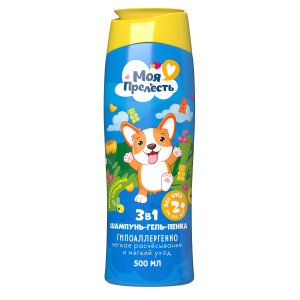 Шампунь-гель-пенка 3 в 1 для купания «Моя Прелесть» «Мармеладный взрыв» 500 мл.НД2023 46 00104 03399 5 ND2023 Арнест (6)