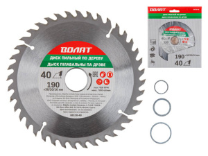 Диск пильный 190х30/20/16 мм 40 зуб. по дереву ВОЛАТ, 88130-40