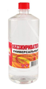 Обезжириватель ТР 1 л (пэт/т)  (12шт) Вершина БЕЗ ТРИГГЕРА