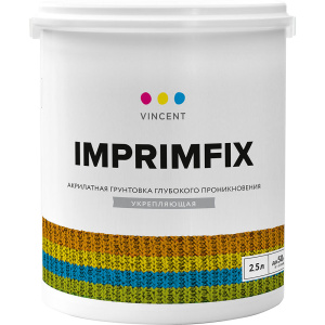 g3_2-5l_avers-1000x1000