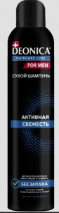 DEONICA FOR MEN Сухой шампунь Активная свежесть, 250 мл 46 60222 72002 3 Арнест (12)