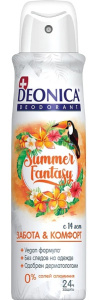 DEONICA Дезодорант Summer Fantasy (Vegan Formula), 150 мл (спрей)(6) 46 50056 49262 3 S Арнест