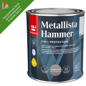 Краска по ржавчине METALLISTA HAMMER (HC) гл 0,8л (6шт) 700014095