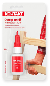 Супер-клей КОНТАКТ универсальный  20г,  бл., арт. КМ 120-Б20, шоу-бокс (10)  22298