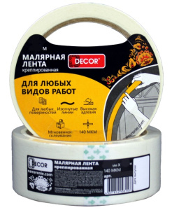 Малярная лента DECOR 25 мм х 50 м, креппированная, 140 мкм (99шт/уп)789-2550 Намерение