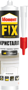 Клей монтажный Момент FIX Кристалл, карт. 265 г (12шт) 2572945