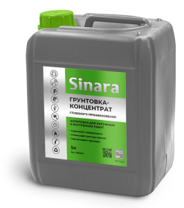 Грунтовка-концентрат Sinara 5л SP 020 Спектр Плюс