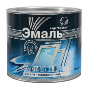 Эмаль акриловая для окон, дверей и подоконников белая 1,9кг (Радуга) (6)