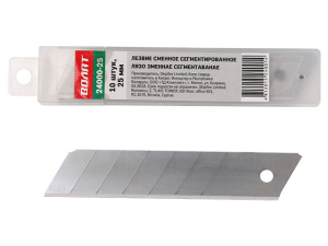 Лезвия сменные сегментированные 25мм 10шт ВОЛАТ 24000-25