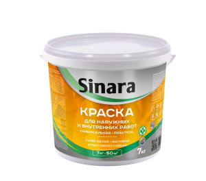 Sinara Practical Краска водно-дисперсионная на акриловой основе для наружных и внутренних работ,супер белая,матовая,атмосферостойкая,7кг SP 055 Спектр