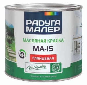 2026