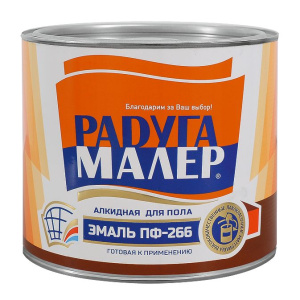 Эмаль ПФ-266 для пола светлый орех 0,9кг (Радуга) (14)