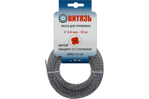 Витязь ЛВКС-2.4-15 Леска витой квадрат со стержнем 18026020
