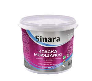 Sinara Краска водно-дисперсионная на акриловой основе для внутренних работ. Моющаяся, супер белая, матовая, 7кг SP 011 Спектр Плюс