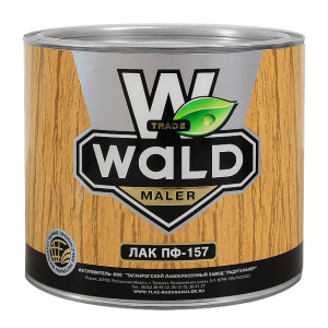 Лак бесцветный высокоглянцевый ПФ-157 1,9л (Радуга) (6)