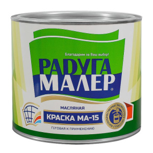 Краска МА-15 черная 0,9кг (Радуга) (14)