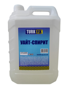 Изображение WhatsApp 2025-03-21 в 12.41.28_ef6f97e3