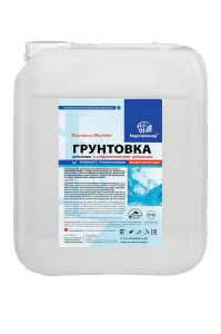 Грунт универсальный глубок. проникнов. для внутр. работ 10л (Радуга) (1)