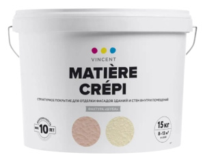 transparent-Photoroom